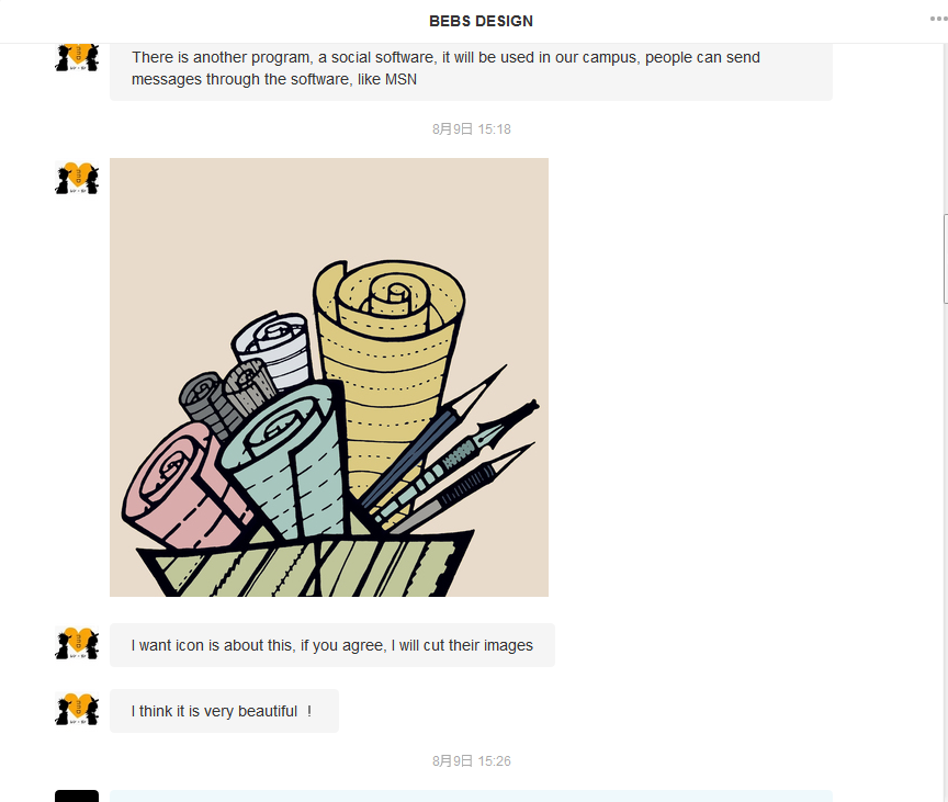 QQ截图20151001210332